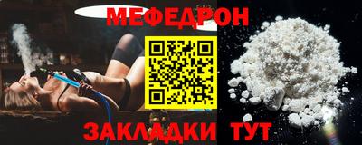 MDMA Premium VHQ Свободный