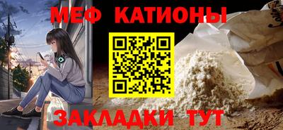 бутик Севастополь