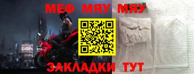 бутик Севастополь