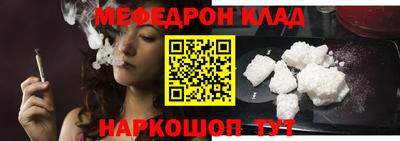 MDMA Premium VHQ Свободный