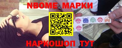 дурь Славгород