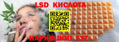 бутик Севастополь
