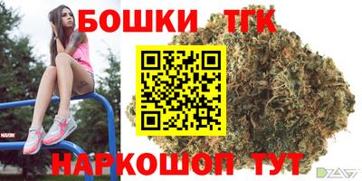 PSILOCYBIN Северобайкальск