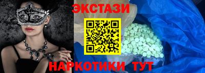 MDMA Premium VHQ Свободный