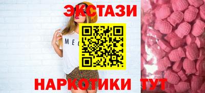 дурь Славгород
