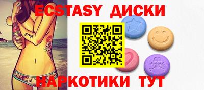 MDMA Premium VHQ Свободный