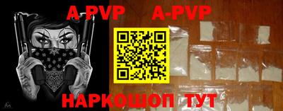 PSILOCYBIN Северобайкальск