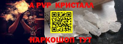 MDMA Premium VHQ Свободный