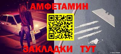 бутик Севастополь