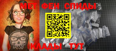 PSILOCYBIN Северобайкальск