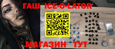 PSILOCYBIN Северобайкальск