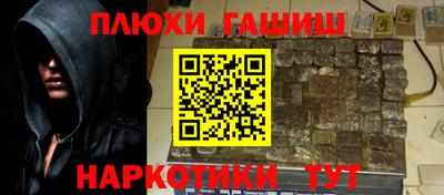 бутик Севастополь
