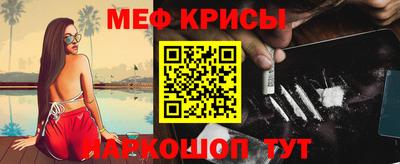 MDMA Premium VHQ Свободный